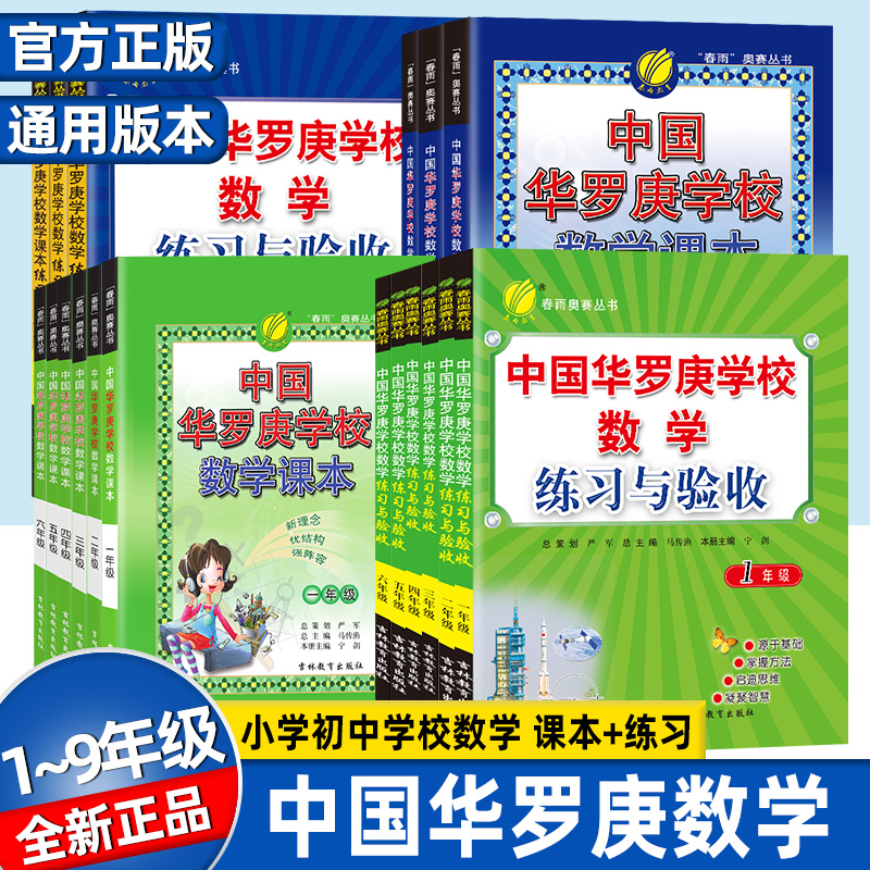荐书丨1994年版《中国科学技术典籍通汇：技术卷》全5册2.8折_