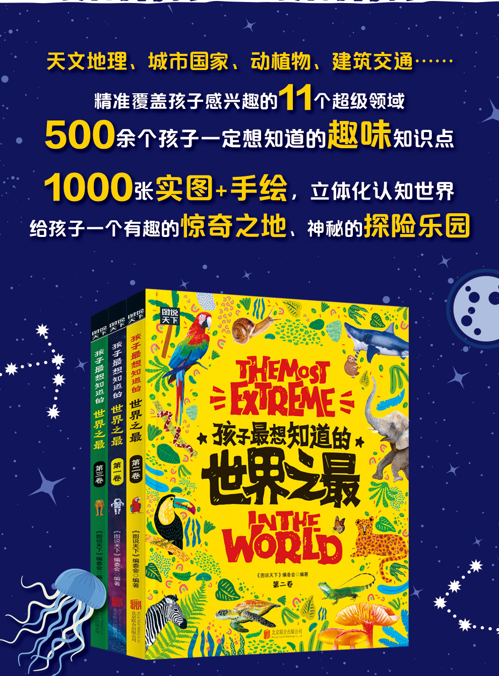 70d9b1bc-d58f-4b31-b5ad-