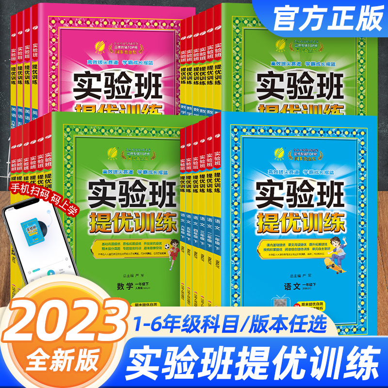 Amazon | Heartening English Communication Ⅰ 学習ノート 語彙