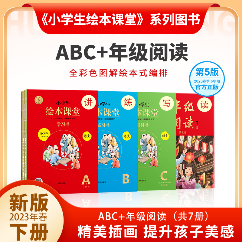 驚きの値段で 玉川児童百科事典 全20巻 abamedyc.com