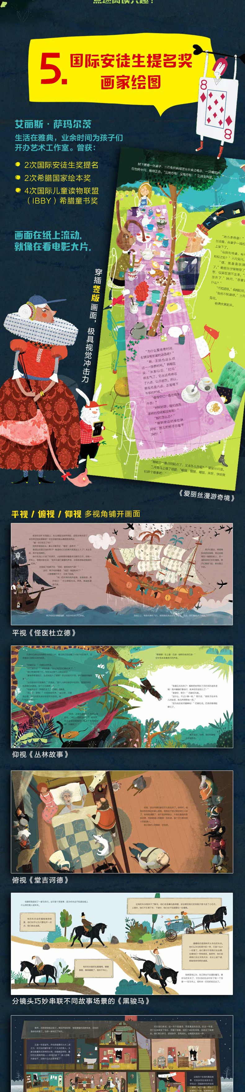 50 Off 絵本22冊 絵本 Csgard Sumdu Edu Ua 50 Off 絵本22冊 絵本 Csgard Sumdu Edu Ua