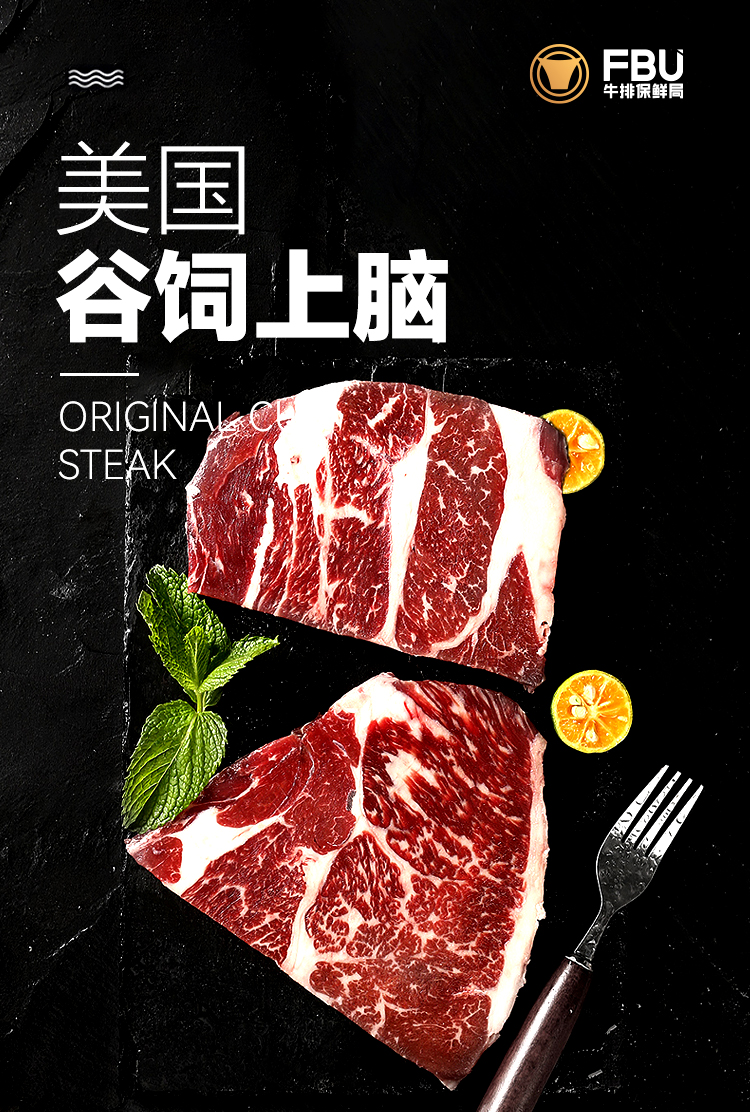 肉質画【牛】油彩画 牛年大吉，西方人油画里牛为啥是长方形？_母牛