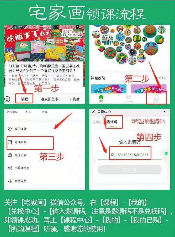 微信图片_20210421160318.jpg