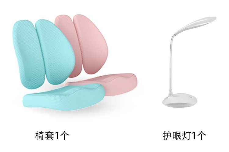 赠品.jpg