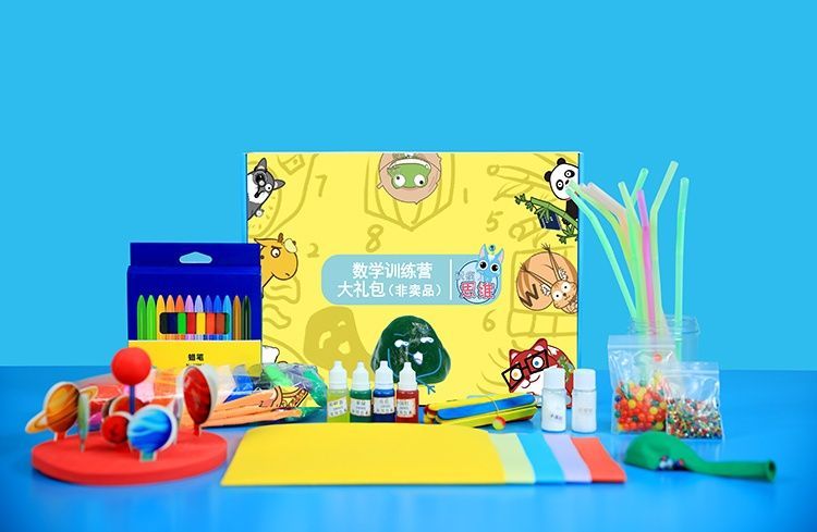 奖品.jpg