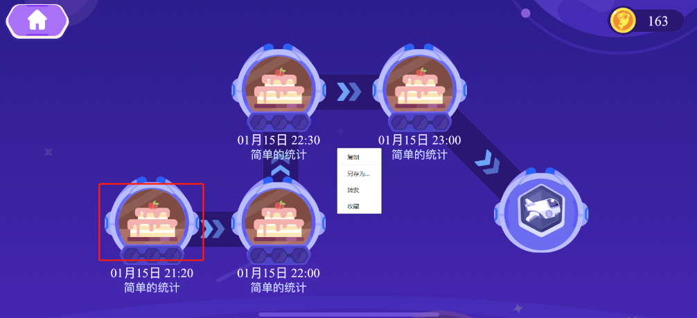标题1.png