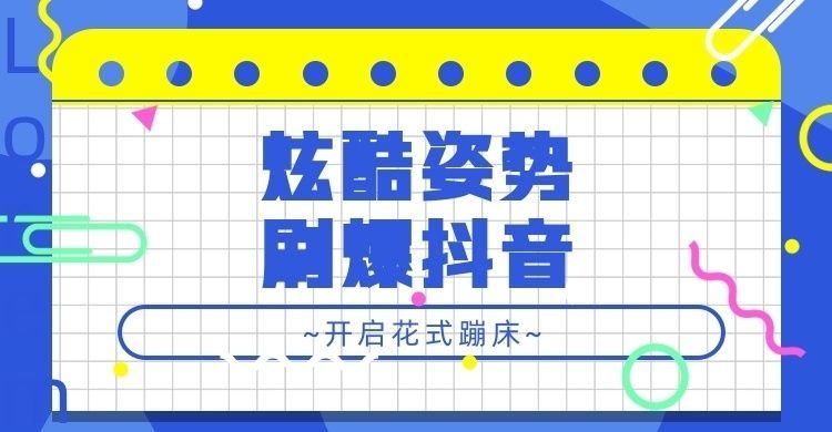 图司机-20210601-22549502.jpg