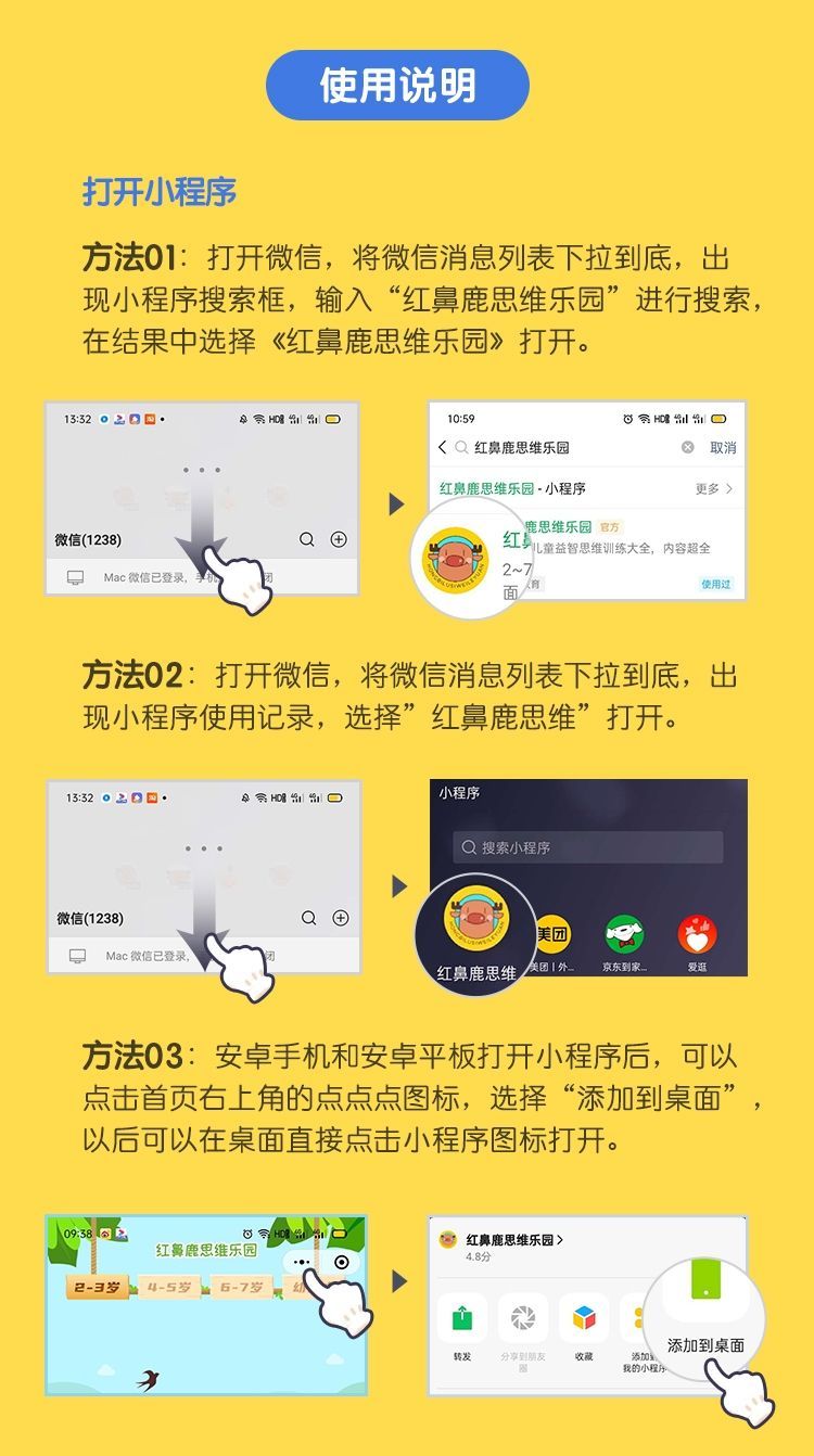 上课.jpg