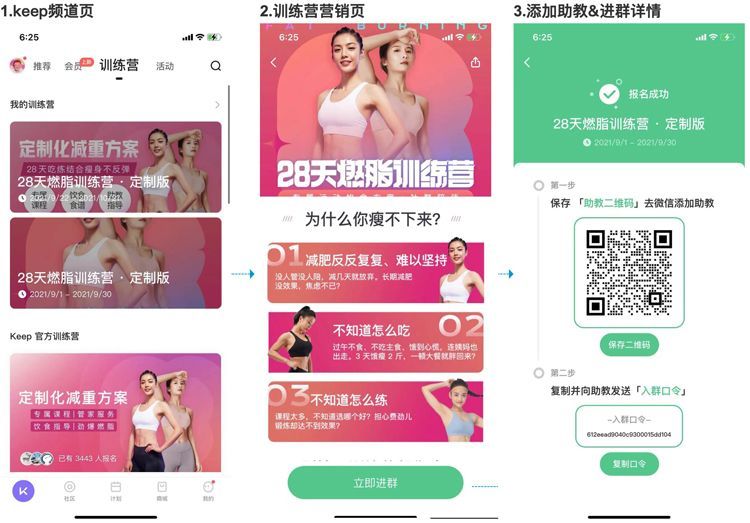 添加.jpg