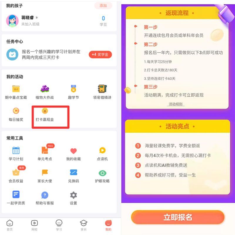 未标题-1.jpg