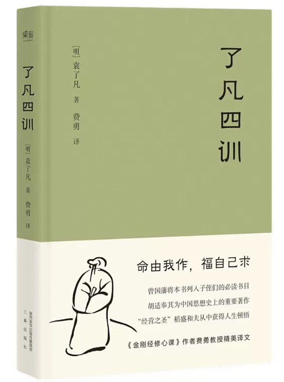 1669011824510.png