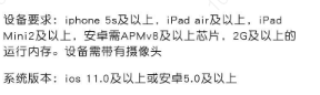 1659006117(1).png