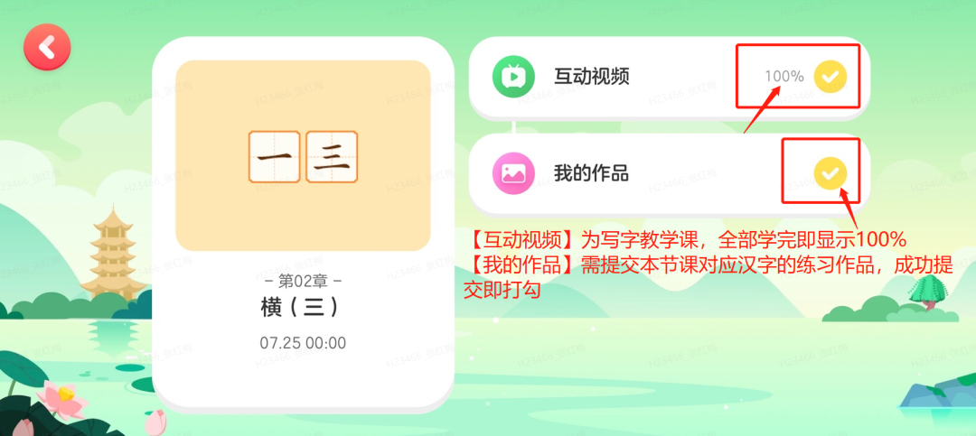 9d28c191c54e62b5f38a1f024a9157a.png