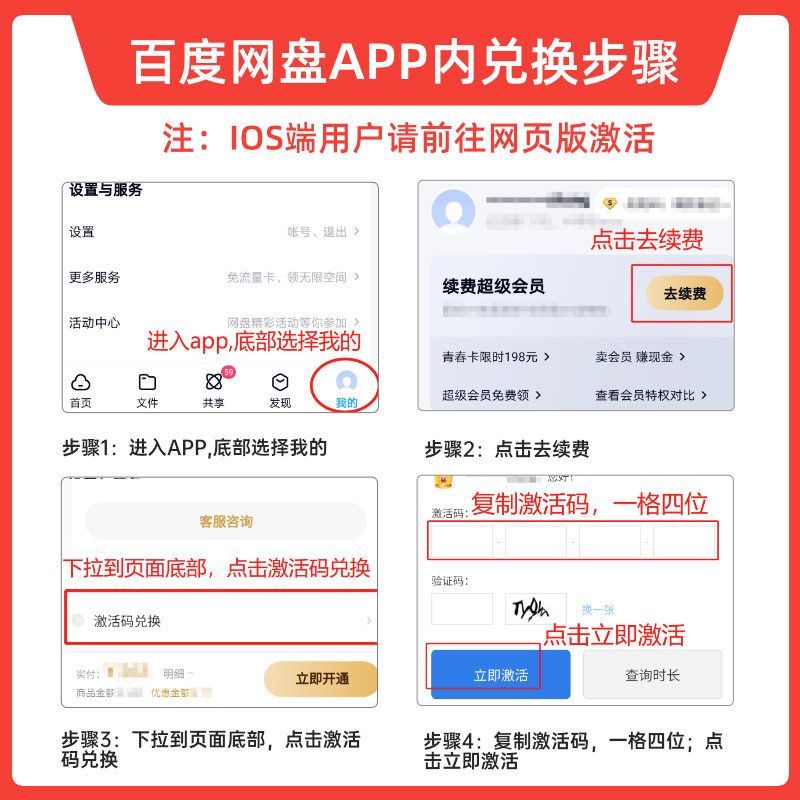 主图2.jpg