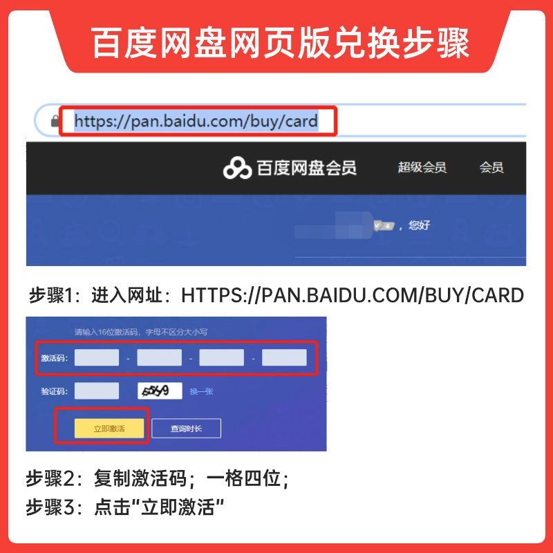 主图3.jpg