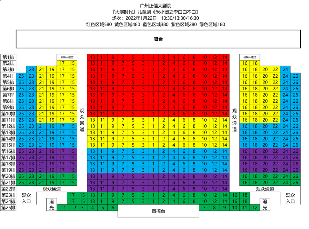 微信图片_20211216150845.png