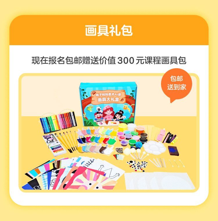 实物清单.jpeg
