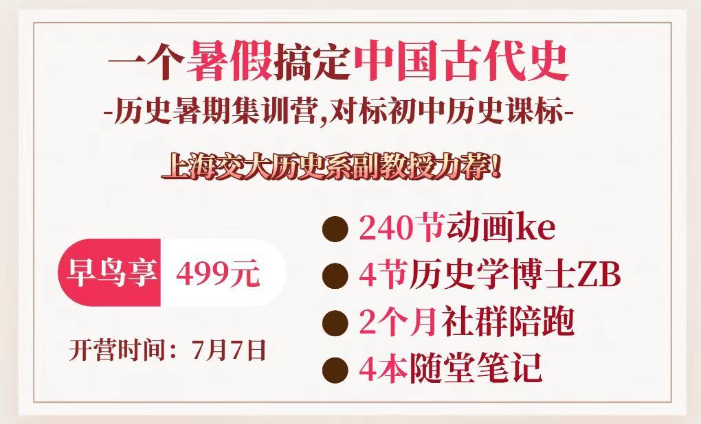 7.5赠品.jpg