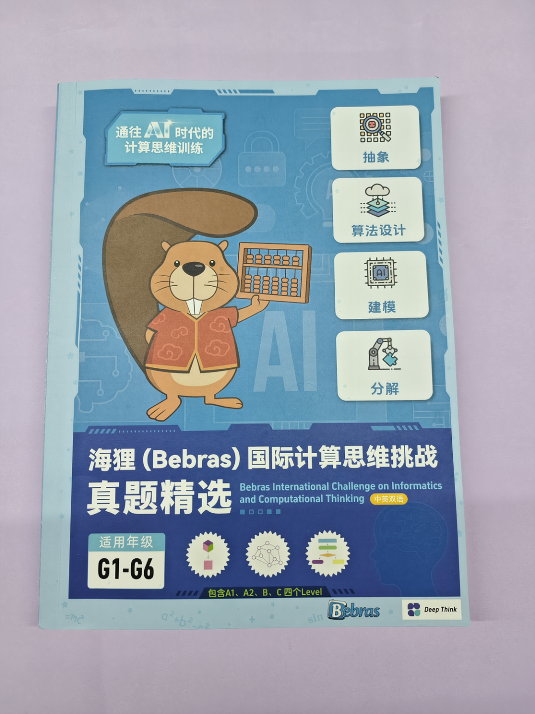 图片1.png