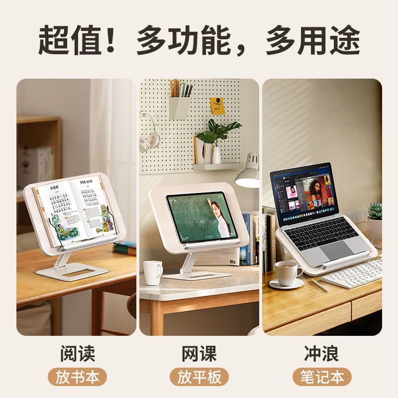 7.16她选赠品.jpg