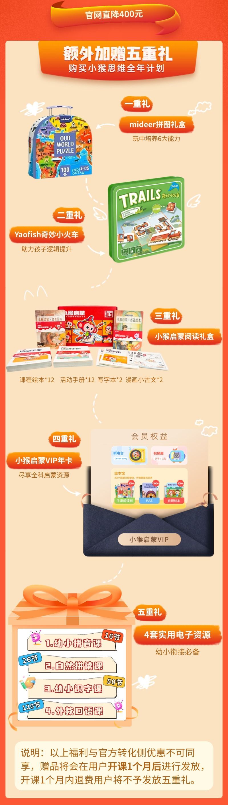 微信图片_20250708103430.jpg
