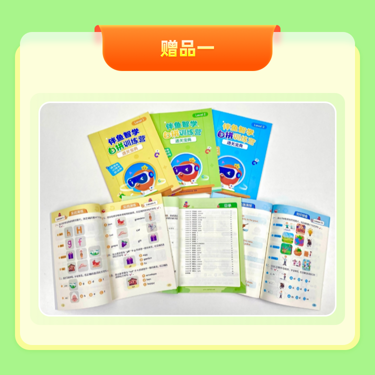 轮播1.png