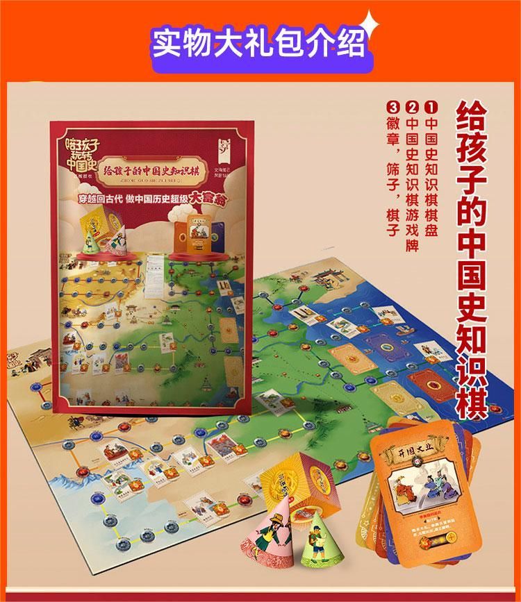 赠品.jpg