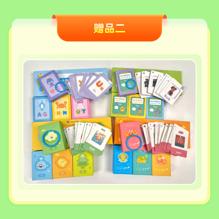 轮播2.png