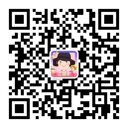 咨询助教.jpg