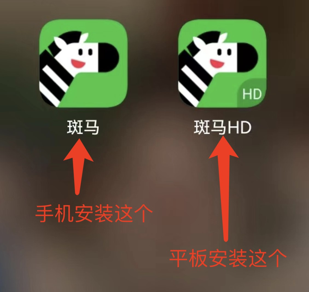 APP下载.png