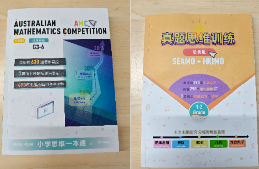 微信图片_2025-06-19_115134_970.png