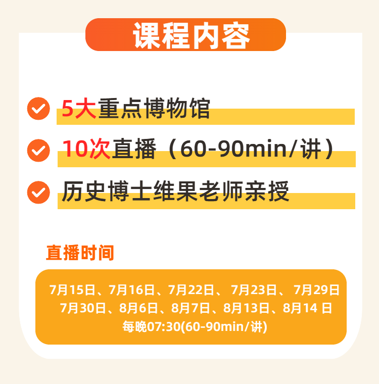 详情页3.png