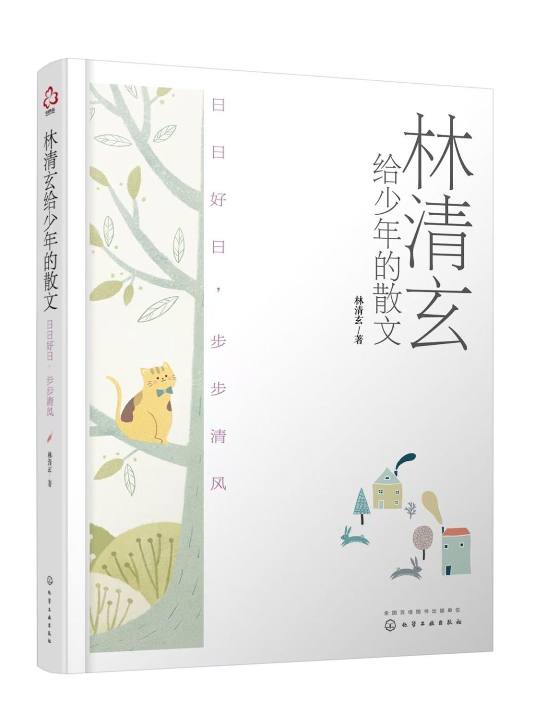进阶班赠品.jpg