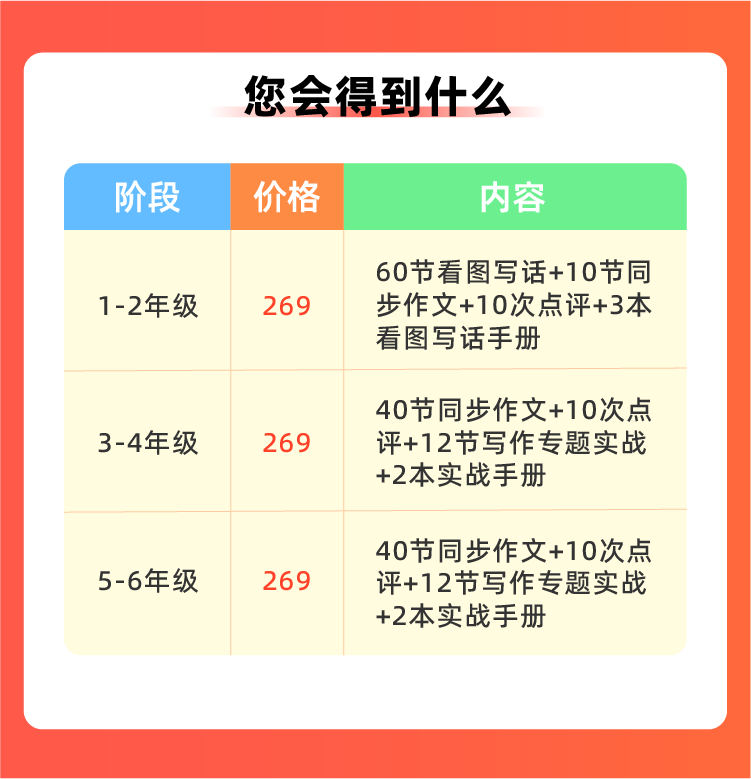 6.png