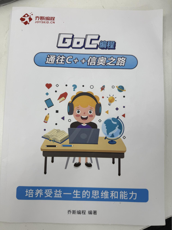 赠品.png